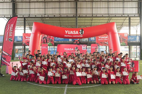 ยัวซ่า แบตเตอรี่ ปิดฉากโครงการ YUASA FOOTBALL INSPIRATION 2024 สนามที่ 5 สนามสุดท้ายจังหวัดชลบุรี