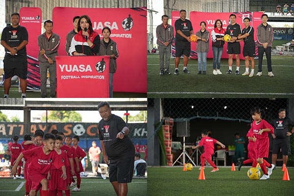 ยัวซ่า แบตเตอรี่ ปิดฉากโครงการ YUASA FOOTBALL INSPIRATION 2024 สนามที่ 5 สนามสุดท้ายจังหวัดชลบุรี