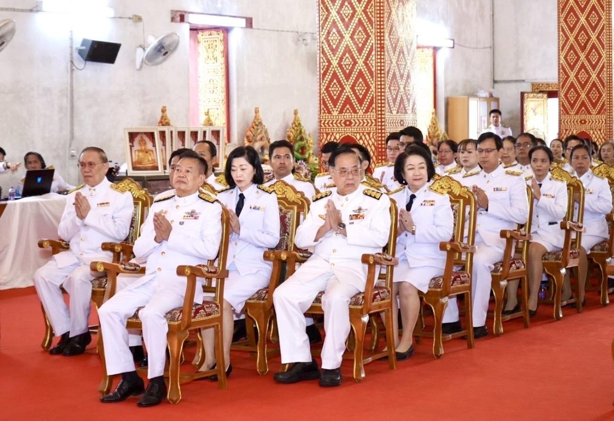 UP held its Royal Kathin Robe Offering Ceremony for 2024 at Wat Sri Khom Kham, a Royal Monastery located in Phayao Province.