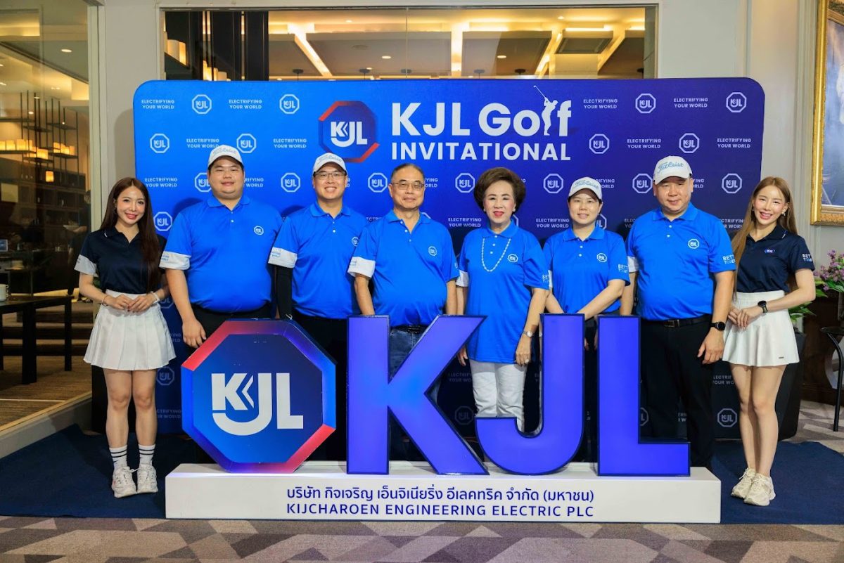 KJL จัดแข่งขันกอล์ฟ KJL GOLF INVITATIONAL 2024