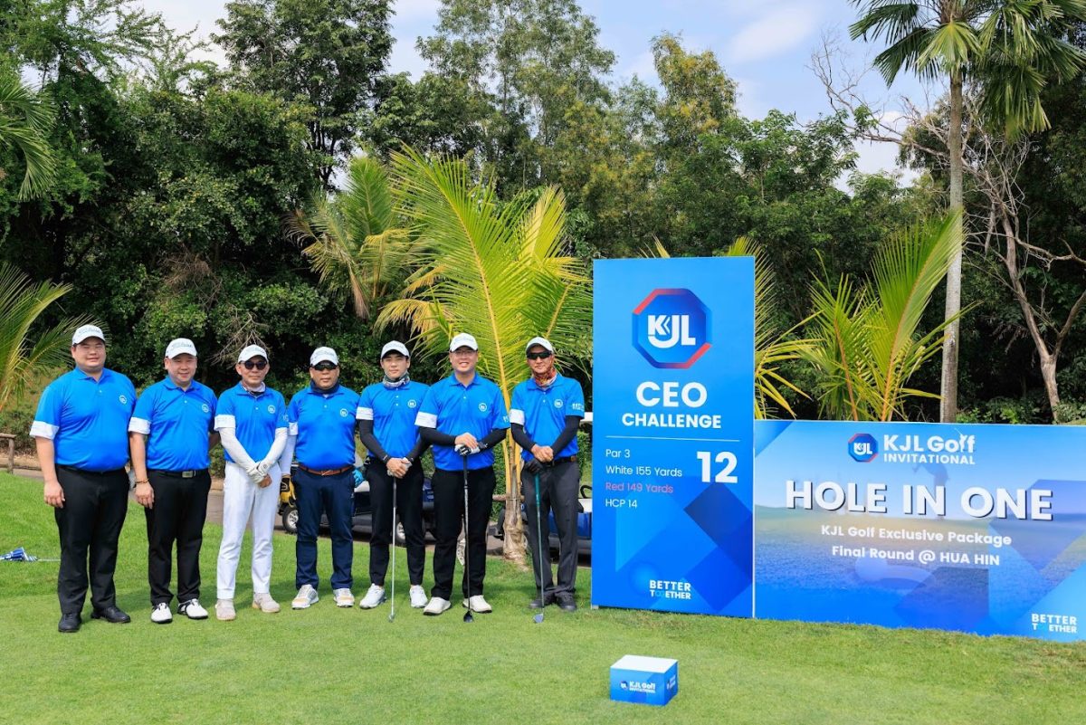 KJL จัดแข่งขันกอล์ฟ KJL GOLF INVITATIONAL 2024