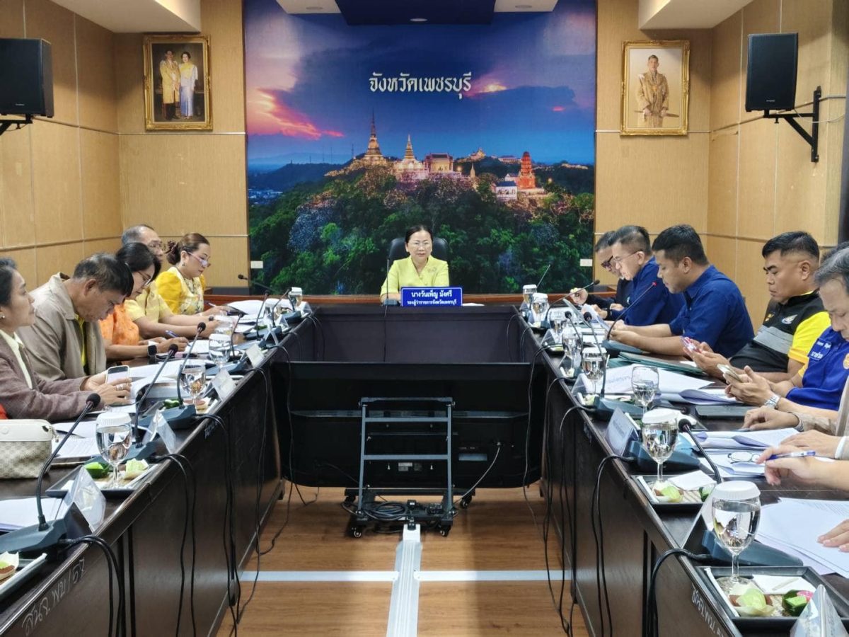 สถาบันปิดทองหลังพระ ต่อยอดพัฒนาคุณภาพชีวิตราษฎร บ้านโป่งลึก บางกลอย