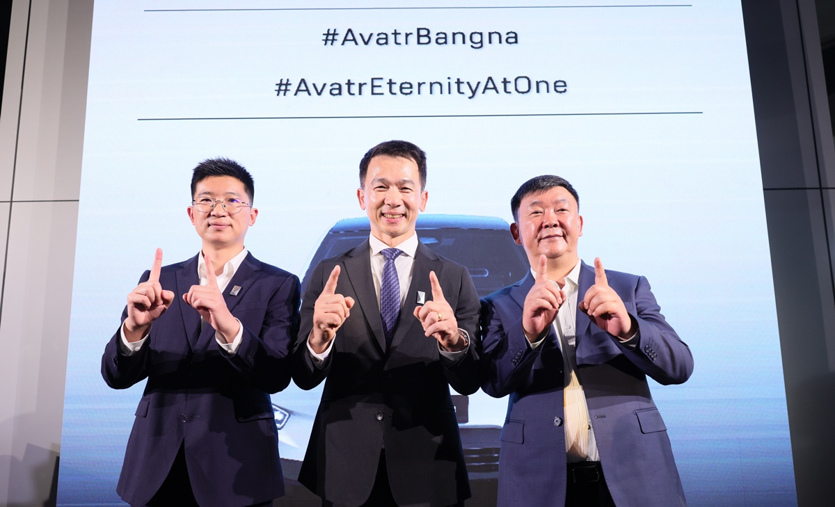 Eternity at One Allocates Budget to Launch AVATR BANGNA, a Comprehensive Showroom and Service Center - the First in Southeast