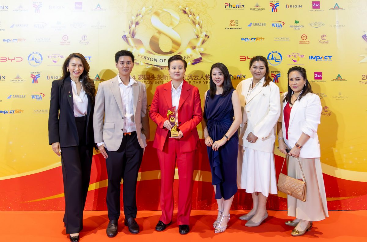 Woraphanit Ruayrungruang, CEO of Reignwood Group, receives the 2024 Thailand Headlines Person of the Year Award