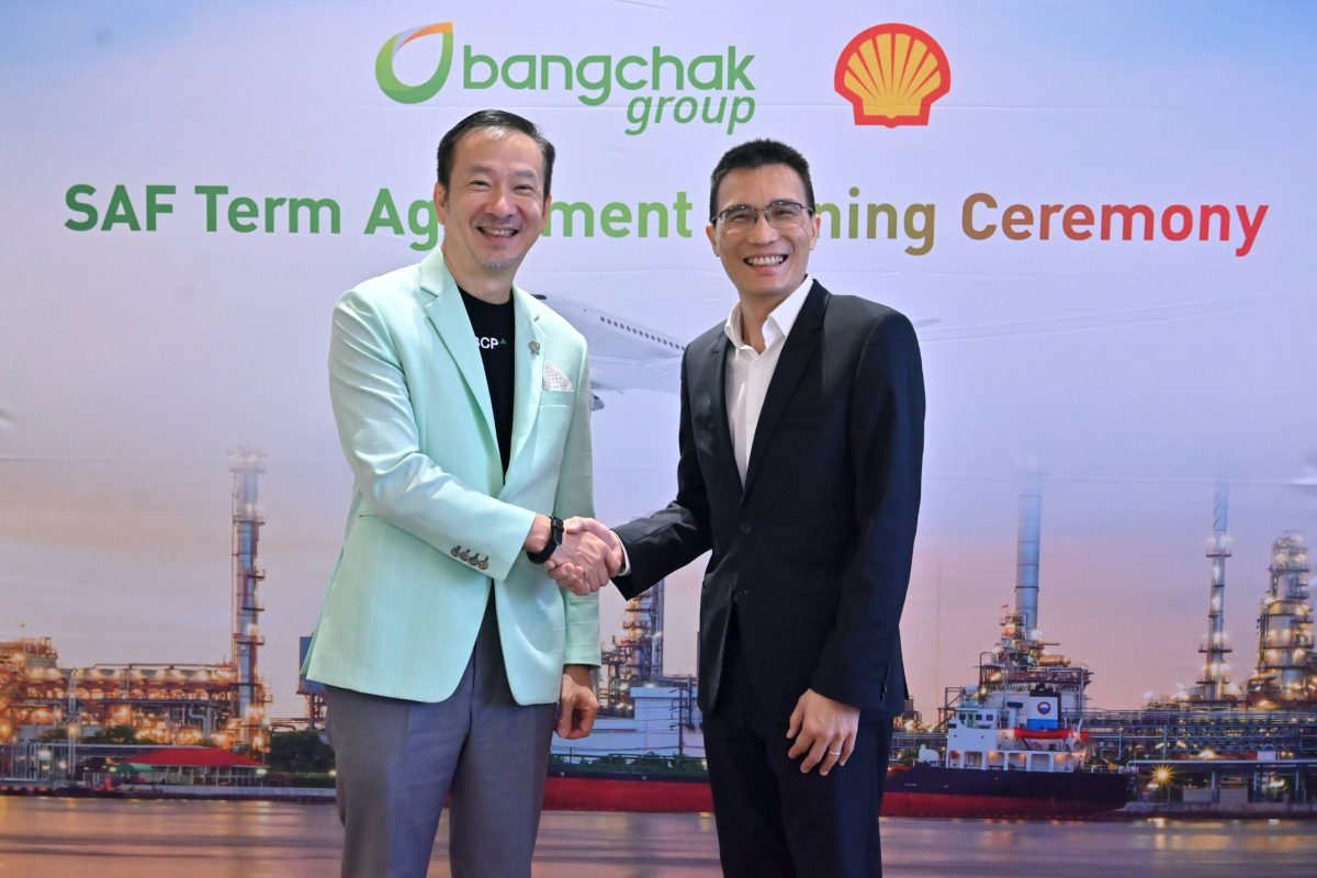 Bangchak Enters SAF Supply Agreement with Shell