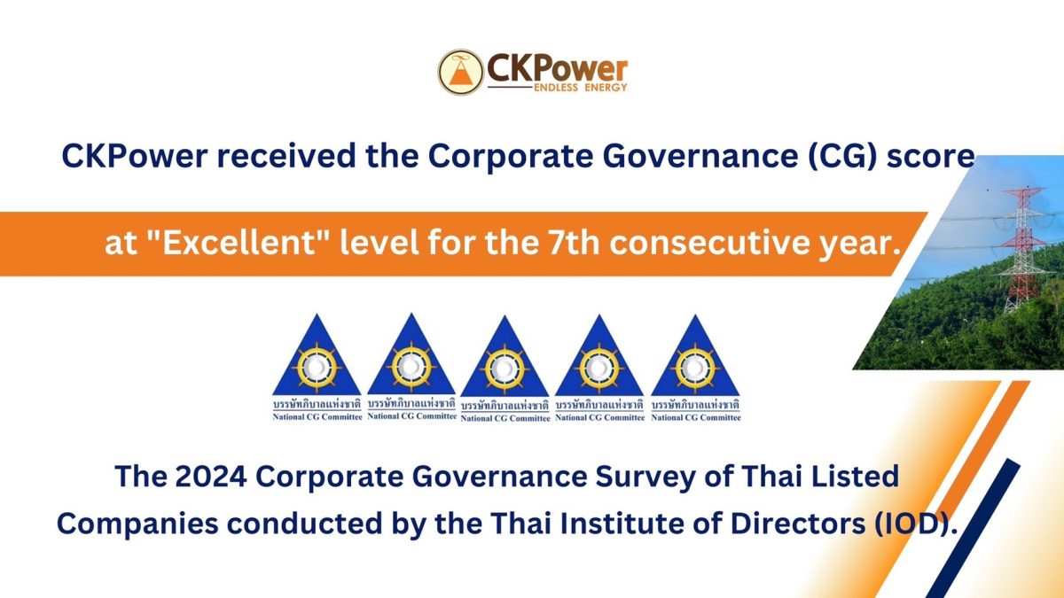 CKPower reports revenue of Baht 8 billion for the first nine months of 2024, driven by seasonal factors and strong financial stability