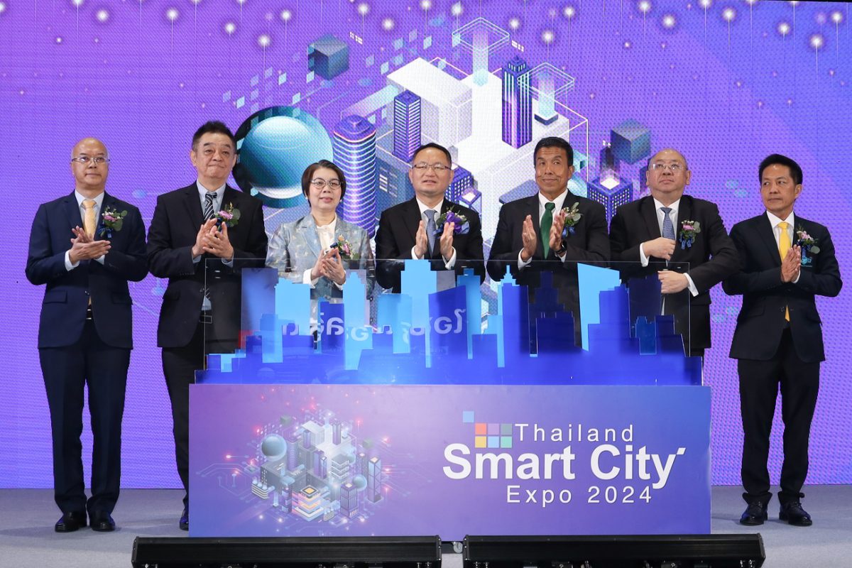 เปิดงาน นิทรรศกาลไทยแลนด์เมืองอัจฉริยะ Thailand Smart City Expo 2024