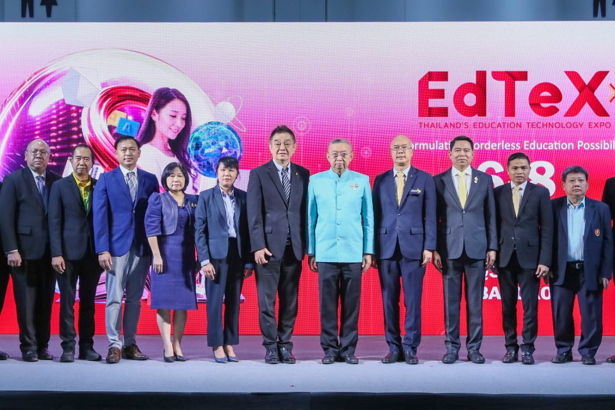 รัฐ-เอกชน เปิดงาน EdTeX 2024 ยกระดับการศึกษาไทยด้วยเทคโนโลยี