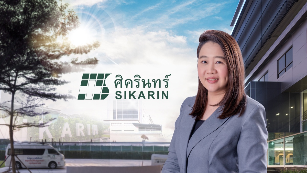 SKR จัดทัพใหม่! ตั้ง ปวีณา ชาญชนะโสภณ นั่ง CFO มีผล 14 พ.ย. นี้