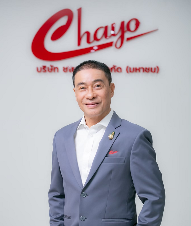 CHAYO งบ Q3/67 สุดปังทั้งรายได้และกำไร งวด 9 เดือนรายได้พุ่ง 38.85% มั่นใจรายได้ปีนี้โตไม่ต่ำกว่า 20% หลังเดินหน้าซื้อหนี้เข้าพอร์ตช่วงไฮซีซั่น