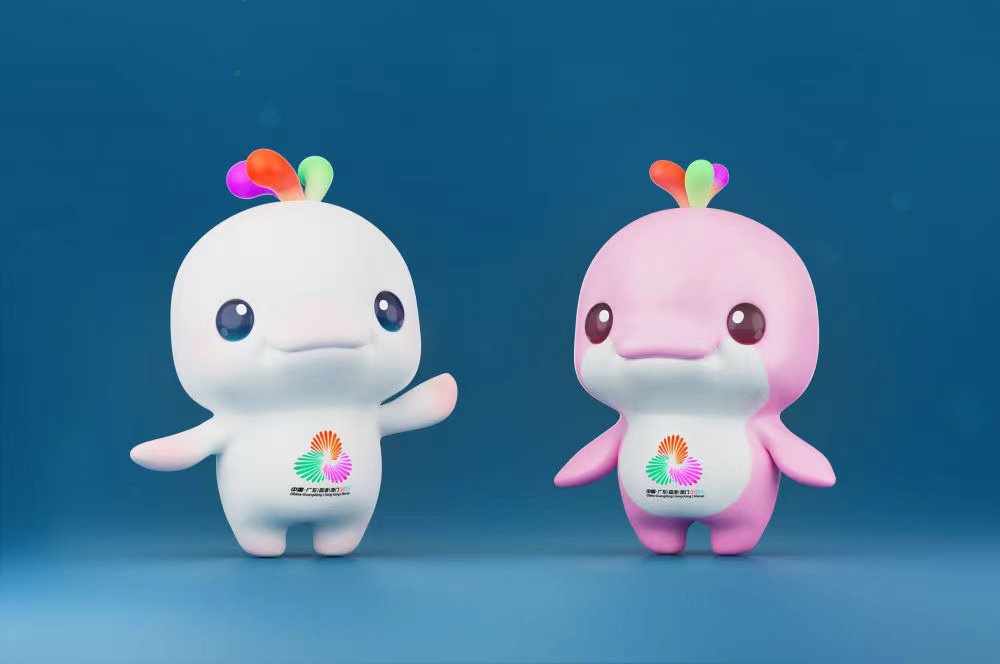 Mascots Xiyangyang and Lerongrong ready for China's 15th National Games