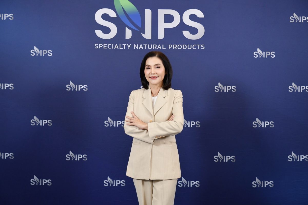 SNPS จัดงาน IPO Roadshow สร้างความเชื่อมั่นนักลงทุน อวดกระแสตอบรับดี นักลงทุนให้การตอบรับเพียบ!!!