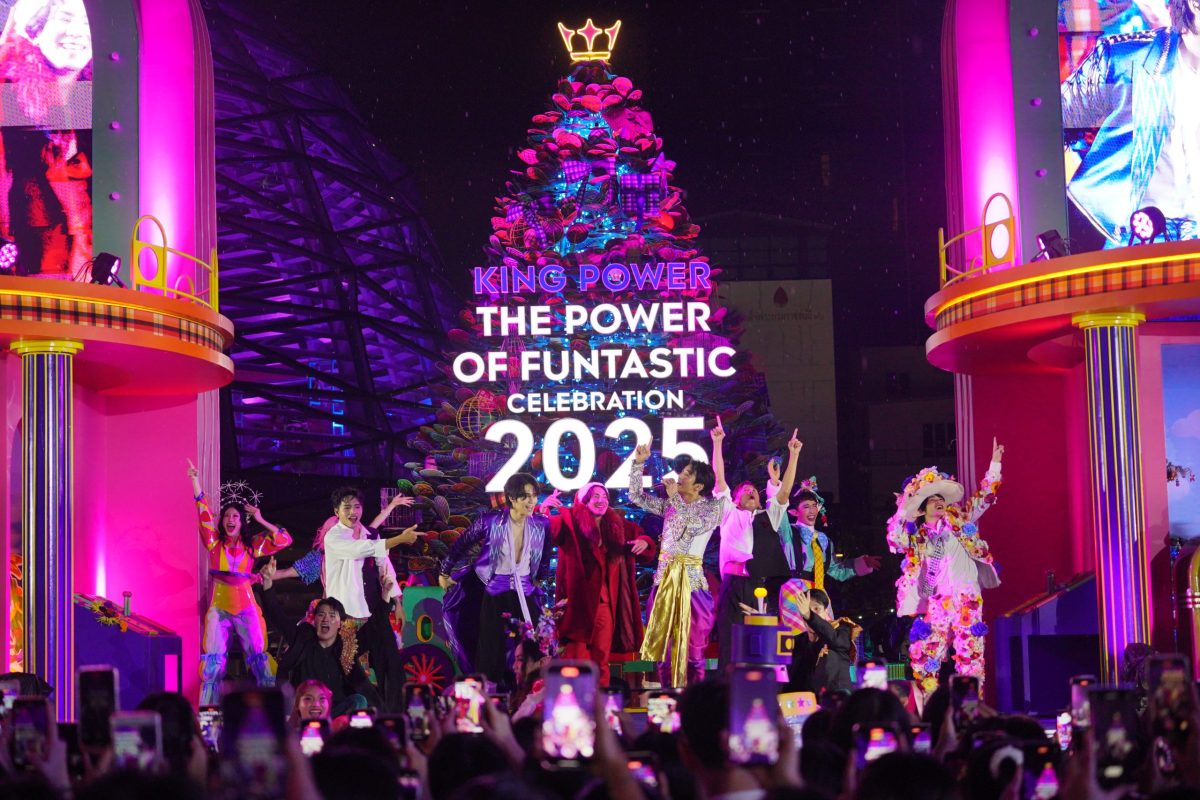 คิง เพาเวอร์ ต้อนรับเทศกาลแห่งความสุขส่งท้ายปี เปิดแคมเปญ THE POWER OF FUNTASTIC CELEBRATION 2025 ฉลองทุกความสุข สนุกไม่รู้จบ