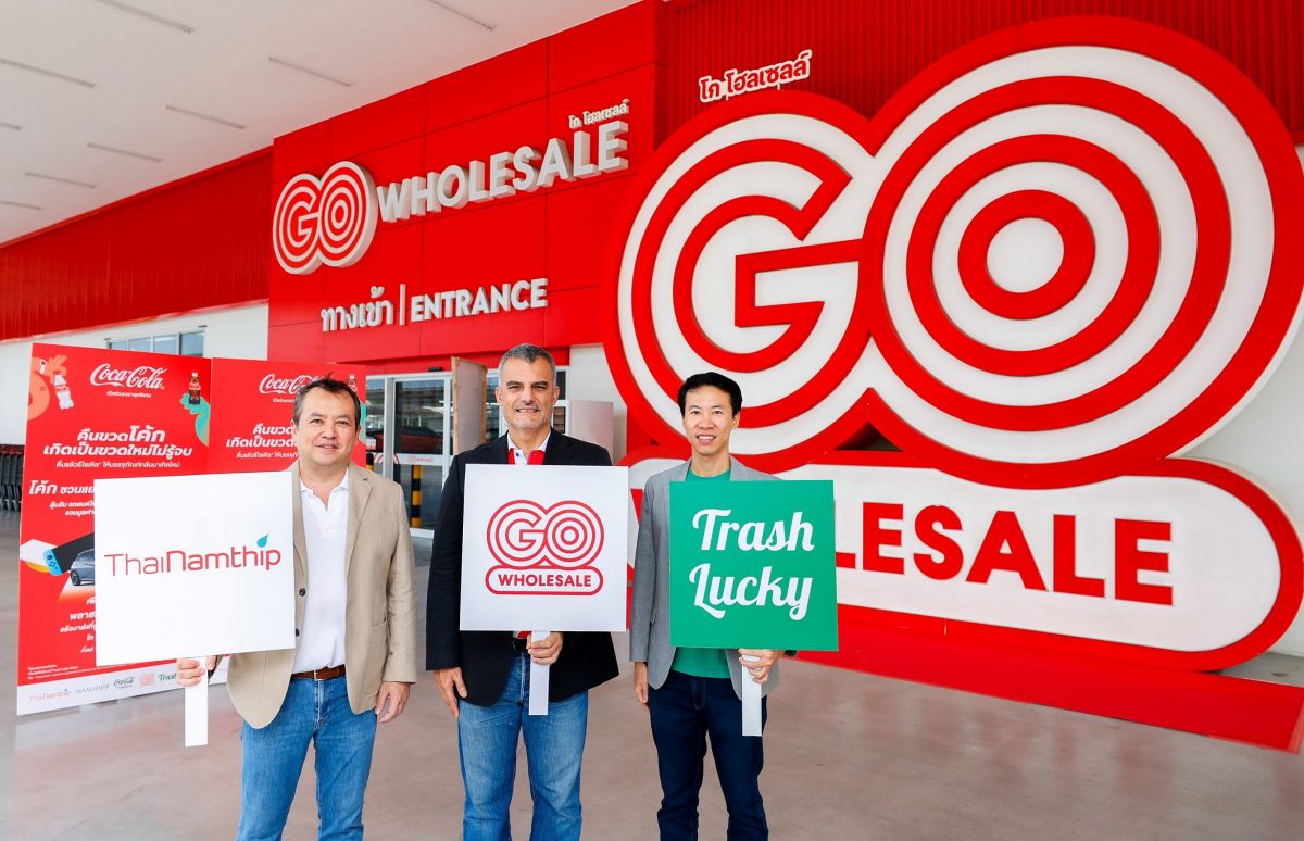 'ThaiNamthip' Scales Up Sustainability with 'GO WHOLESALE' Partnership in the Coke Recycle Me with Trash Lucky Campaign, Expanding Drop-off