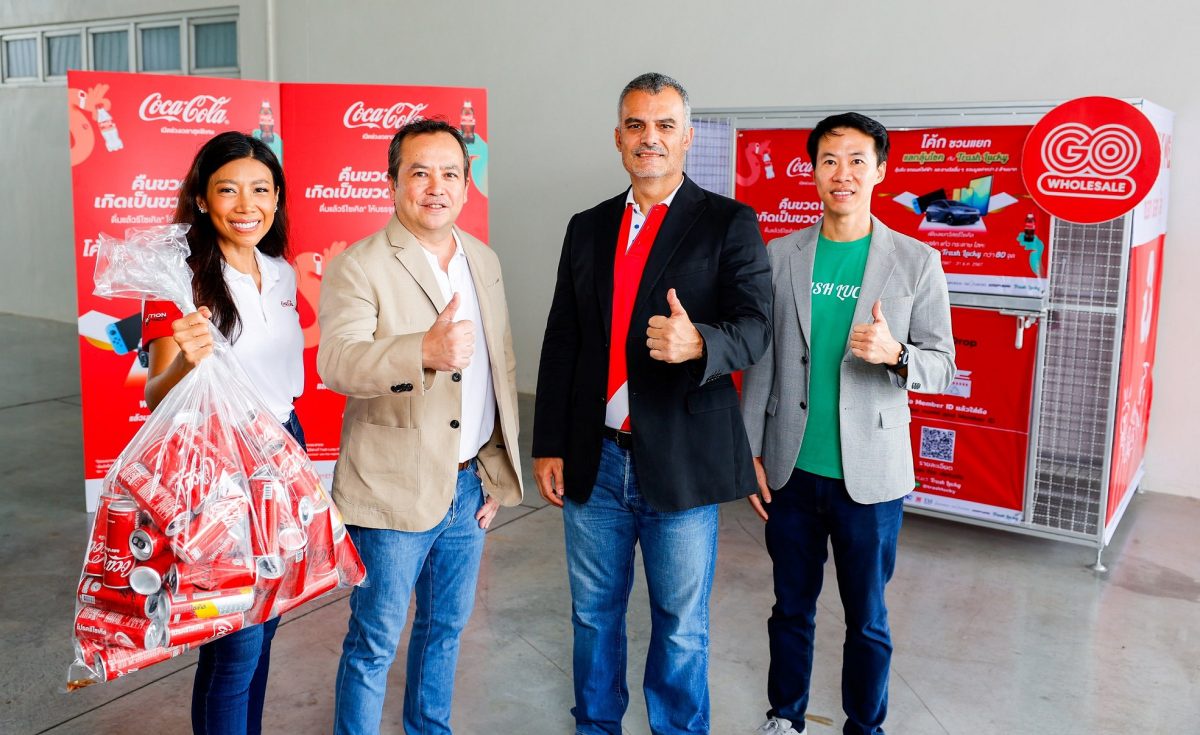 'ThaiNamthip' Scales Up Sustainability with 'GO WHOLESALE' Partnership in the Coke Recycle Me with Trash Lucky Campaign, Expanding Drop-off Points