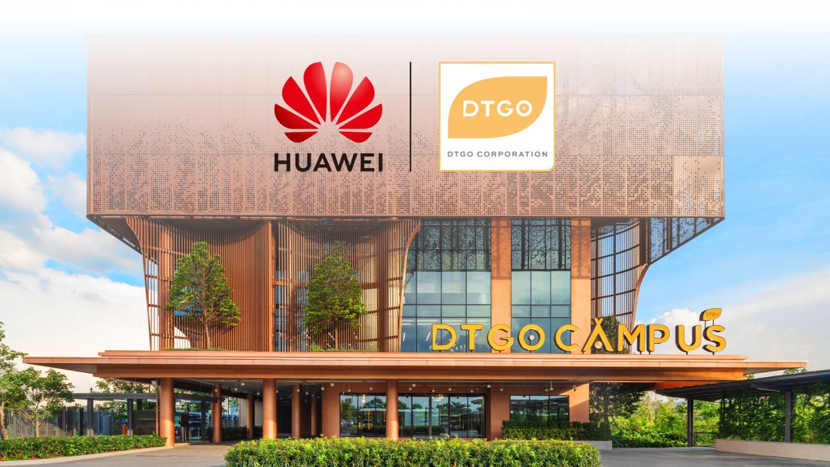 Huawei Cloud Empowers DTGO to Launch the World's First Large Language Model Supporting Thai, Chinese, and English