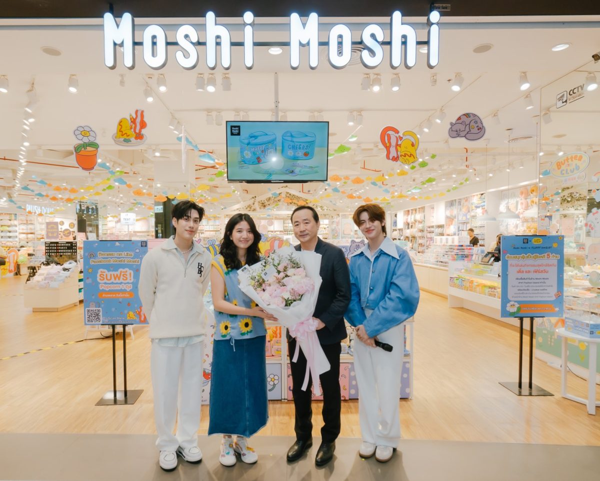 MOSHI x Fluffy Omelet โปรเจกต์คอลแลปส์ Thai Designers เปิดตัวคอลเลกชันใหม่ ขนทัพเหล่าคาแรกเตอร์สุดคิ้วท์ สร้างสีสันส่งท้ายปี 67