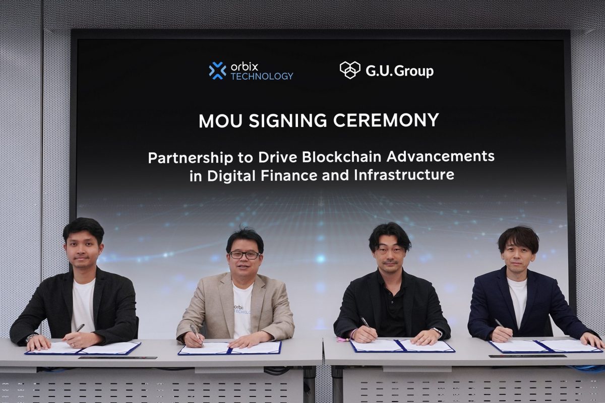 orbix TECHNOLOGY และ G.U.Group, Inc. ร่วมลงนามผลักดันความก้าวหน้าด้านบล็อกเชน ในระบบการเงินดิจิทัลและโครงสร้างพื้นฐานที่ยั่งยืน