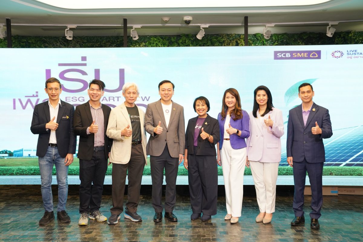 SCB advances Start Now initiative, leading SMEs toward sustainable transformation