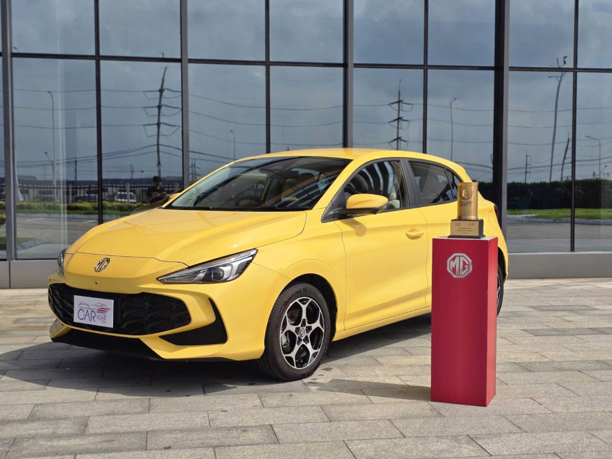 ALL NEW MG3 HYBRID คว้ารางวัล THAILAND CAR OF THE YEAR 2024 พร้อมควบตำแหน่งแบรนด์ผู้สร้างมาตรฐานใหม่ด้านการรับประกันให้กับตลาดรถยนต์พลังไฟฟ้า