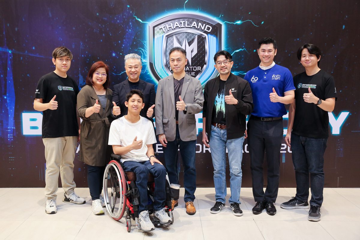 เอเซอร์หนุนอุตสาหกรรมอีสปอร์ตไทย โตต่อเนื่อง ปั้นนักศึกษาในโครงการ Esports Internship Program เปิดโอกาสงานด้านอีสปอร์ตให้กลุ่มคนพิการ