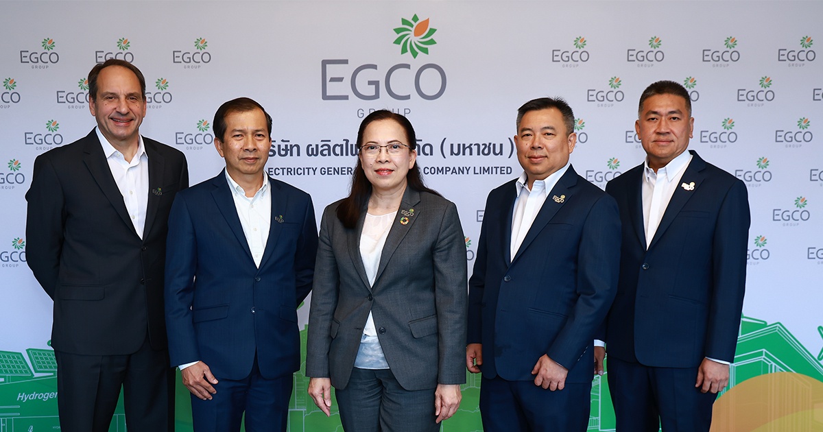 EGCO Group announces Triple P strategy, steering towards sustainable profitability while balancing growth and low-carbon organization