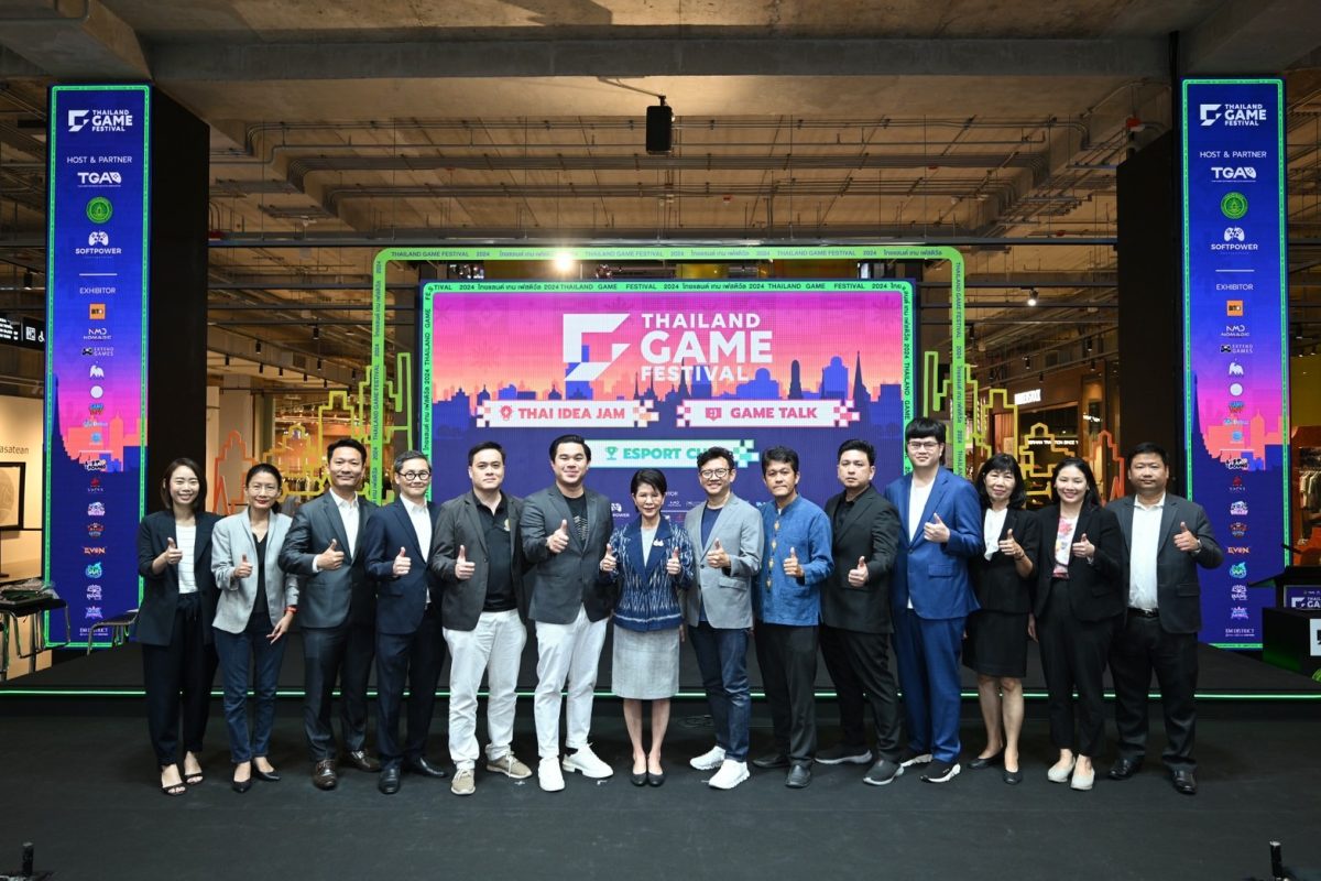 Thailand Game Festival 2024 มหกรรมรวมพลคนทำเกม เวทีระดับชาติหนุนอุตสาหกรรมเกมไทยเพิ่มความแข็งแกร่งสู่สากล