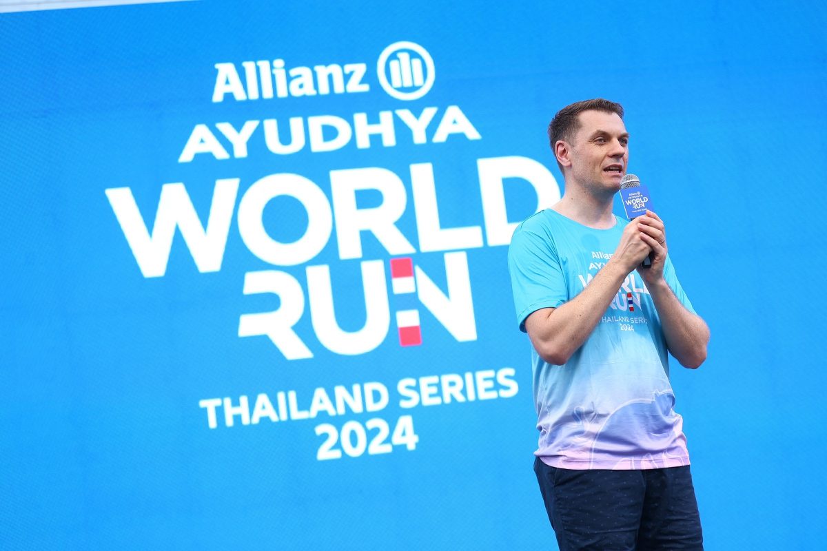 อลิอันซ์ อยุธยา จัดงานวิ่งสุดยิ่งใหญ่ Allianz Ayudhya World Run Thailand Series 2024