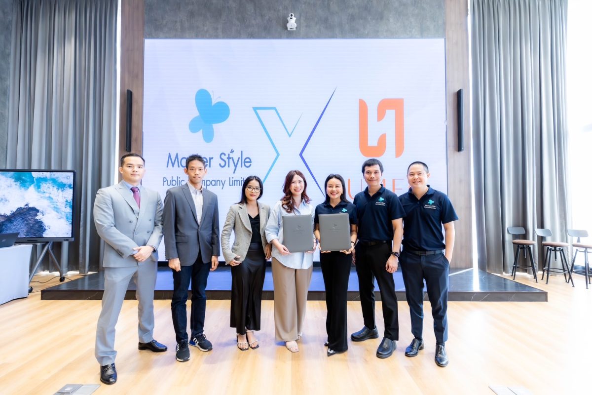 MASTER Signs MOU with Lumeo Health to Enhance Regional Presence