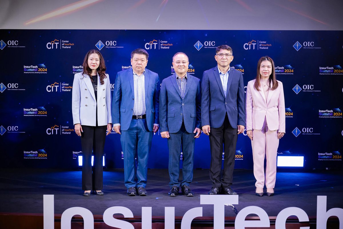 คปภ. โดยศูนย์ CIT จัดงาน InsurTech Summit 2024