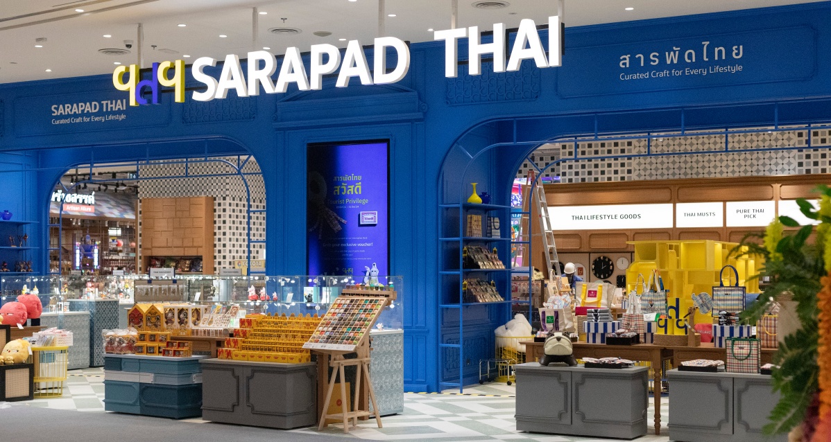 Explore Sarapad Thai - a kingdom of lifestyle goods, Thai design, and Thainess