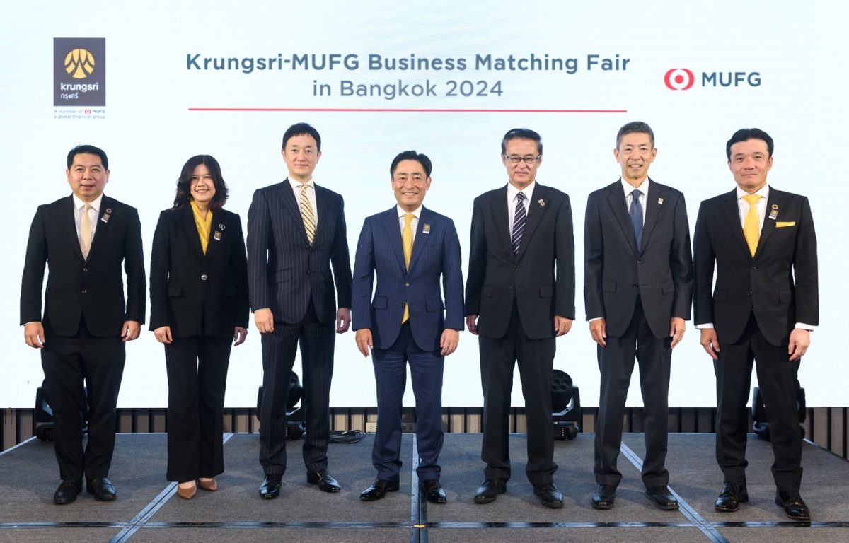 Krungsri-MUFG Business Matching Fair 2024,paving the way for business achievement in ASEAN