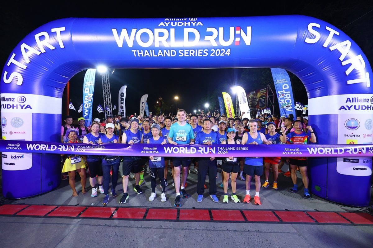 อลิอันซ์ อยุธยา จัดงานวิ่งสุดยิ่งใหญ่ Allianz Ayudhya World Run Thailand Series 2024