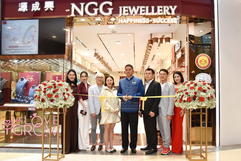 NGG Jewellery เปิดสาขาใหม่ที่เซ็นทรัล พัทยา