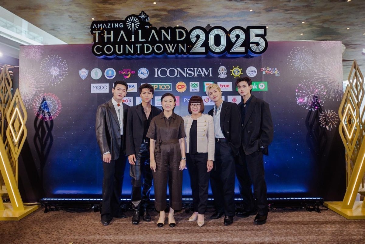 True x ICONSIAM: Exclusive World-Class New Year Celebration for True and dtac Customers at the Iconic Amazing Thailand Countdown 2025 by the Chao Phraya