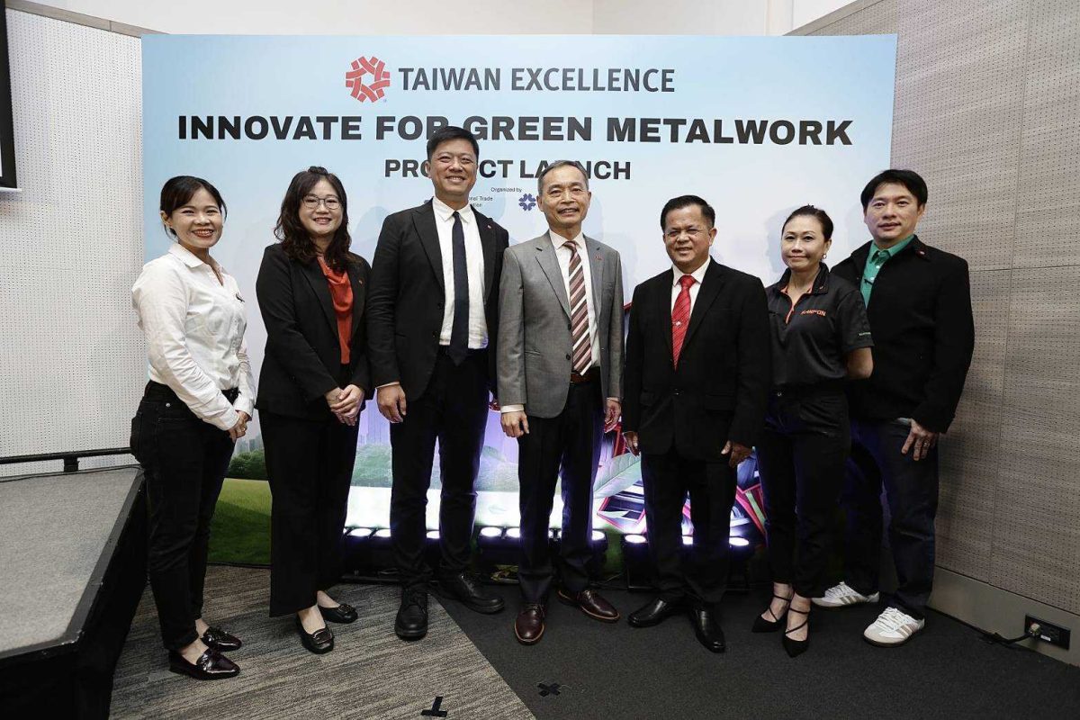 Taiwan Excellence นำเสนอมิติใหม่แห่งวงการอุตสาหกรรมโลหการ ชูวิสัยทัศน์เด่น Innovate for Green Metalwork ที่ Metalex 2024