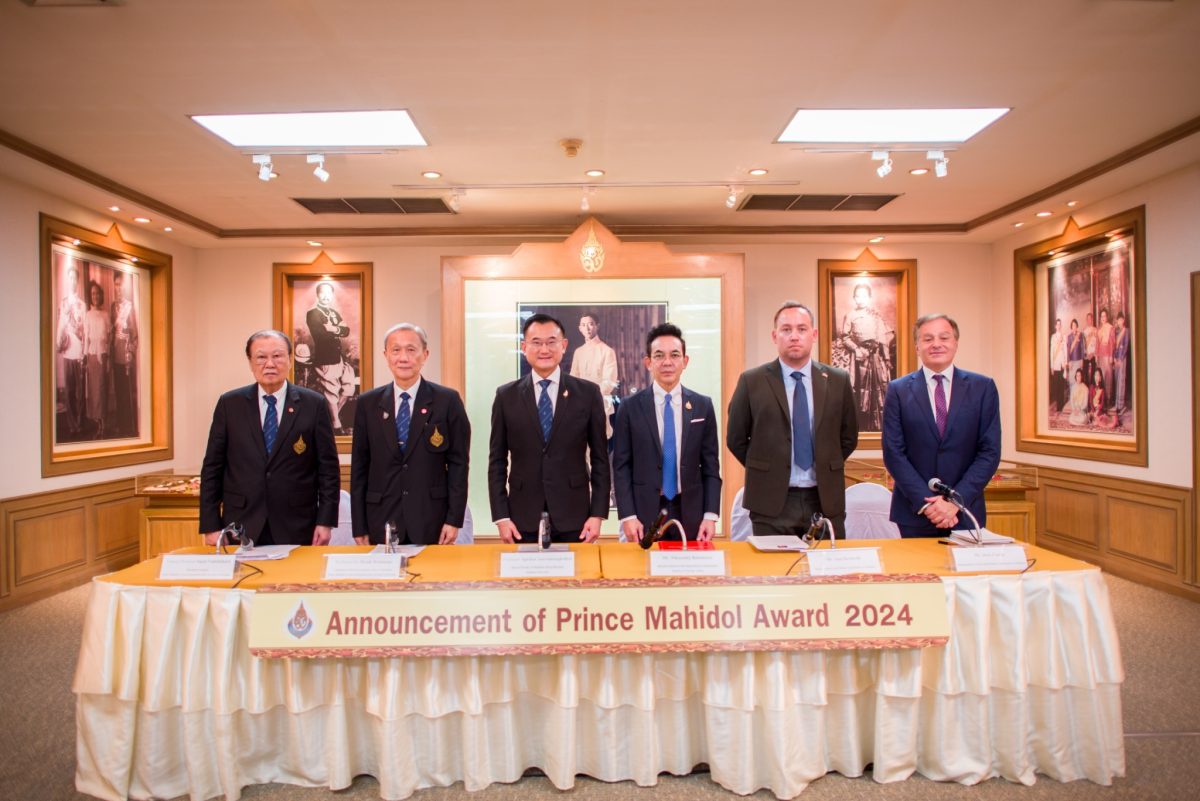 Prince Mahidol Award Foundation Faculty of Medicine Siriraj Hospital and Ministry of Foreign Affairs