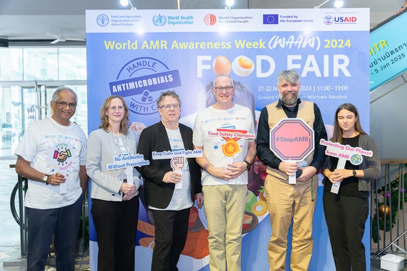 FAO จัดงาน World AMR Awareness Week Food Fair 2024 รวมพลังลดปัญหาเชื้อดื้อยาต้านจุลชีพ