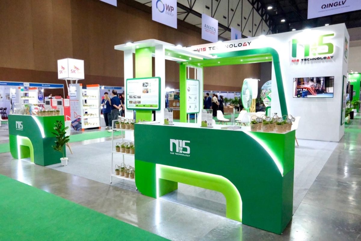 N15 Technology ร่วมงานแสดงสินค้าบริการ Environmental and Waste Management Expo 2024