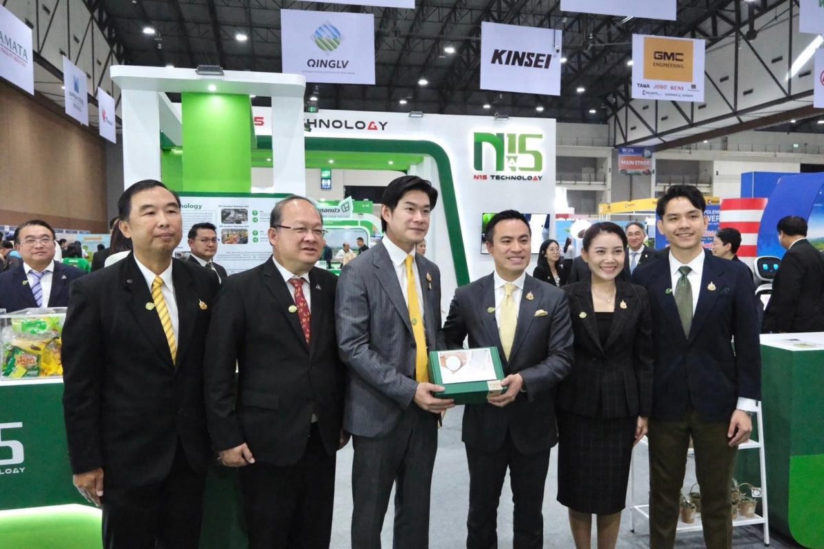 N15 Technology ร่วมงานแสดงสินค้าบริการ Environmental and Waste Management Expo 2024