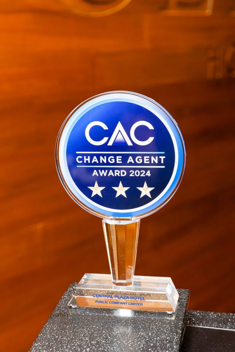 บริษัท โรงแรมเซ็นทรัลพลาซา จำกัด (มหาชน) คว้ารางวัล CAC Change Agent Award 2024