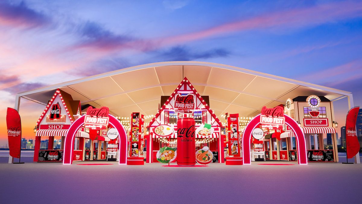 โค้ก เปิดมหกรรมอาหาร Coca-Cola Food Fest จัดเต็ม 138 ร้านเด็ดมาให้คุณฉลองส่งท้ายปี