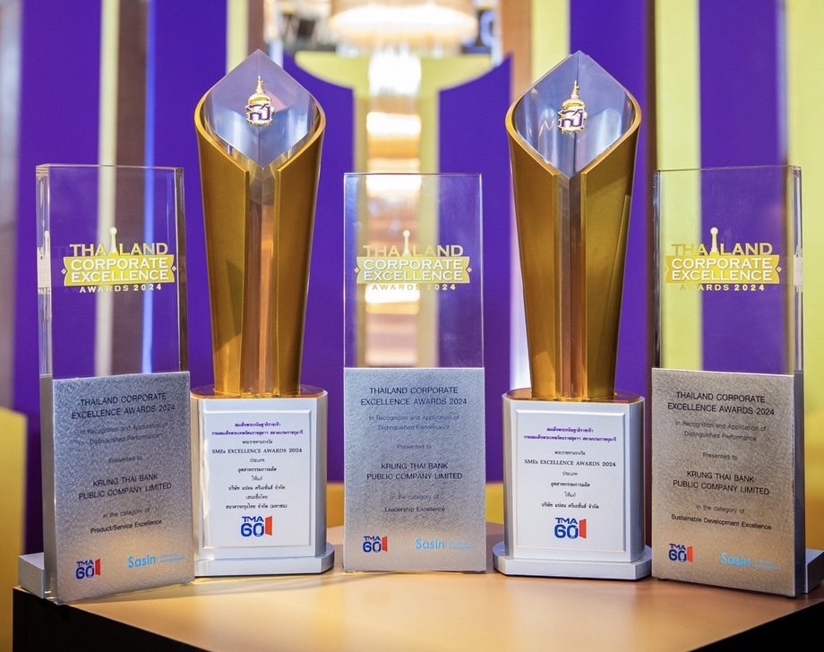 กรุงไทยคว้า 4 รางวัลความเป็นเลิศ TMA Excellence Awards 2024 ตอกย้ำผู้นำนวัตกรรมทางการเงิน ขับเคลื่อนองค์กรยั่งยืน