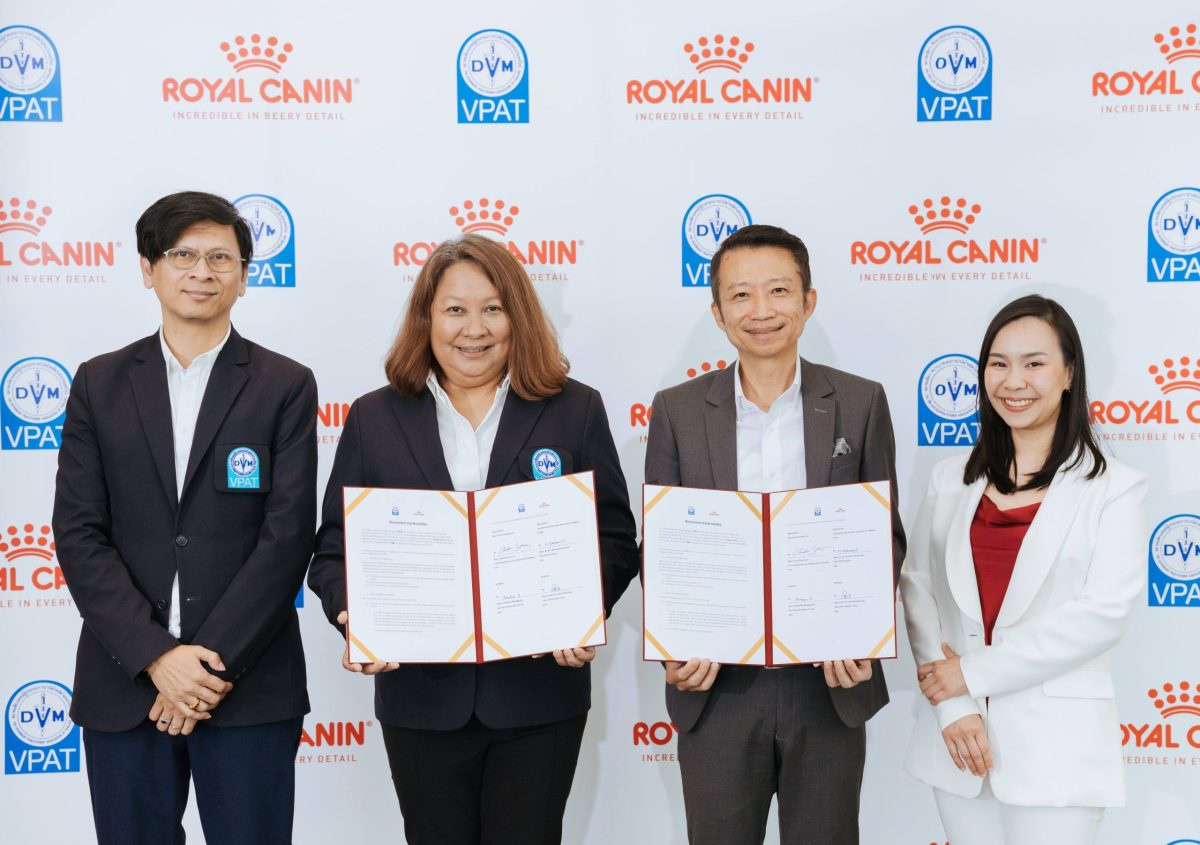 โรยัล คานิน (Royal Canin) และสมาคมสัตวแพทย์ผู้ประกอบการบำบัดโรคสัตว์แห่งประเทศไทย (VPAT) ลงนามบันทึกข้อตกลงความร่วมมือ