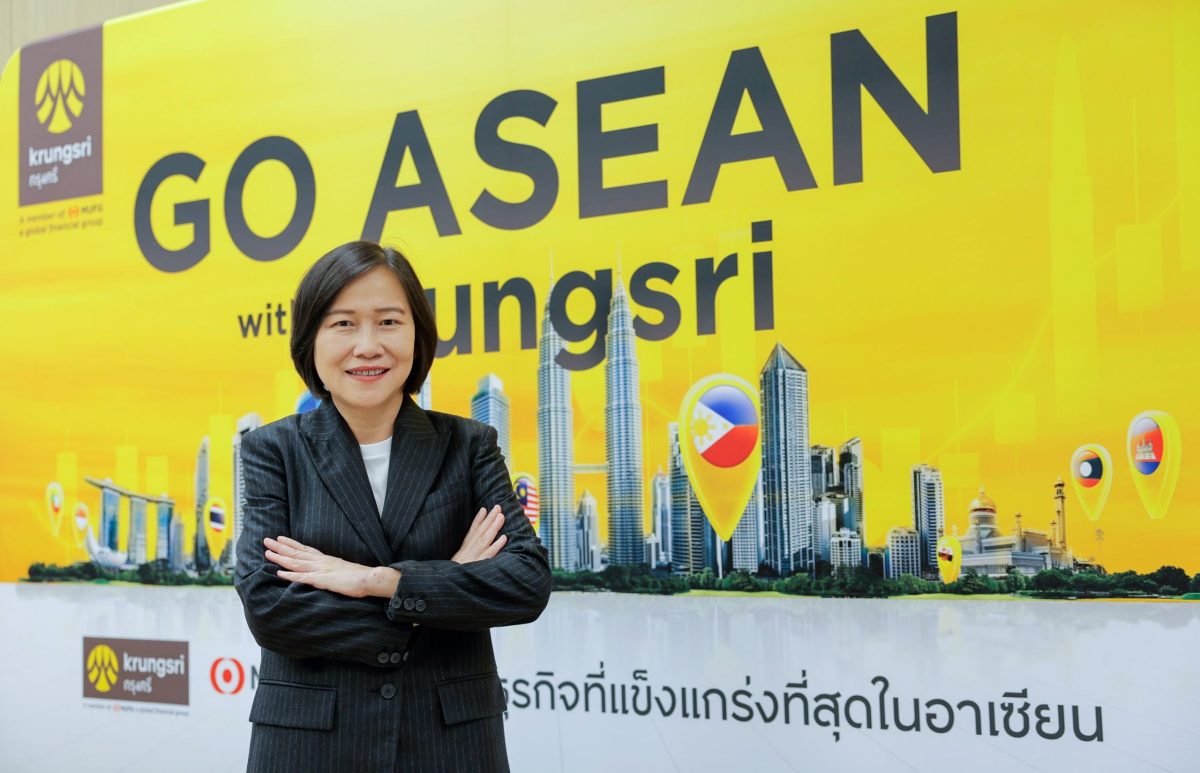 Krungsri accelerates growth with GO ASEAN with Krungsri strategy Strengthening collaboration across Krungsri-MUFG networks and partnerships to propel ASEAN expansion