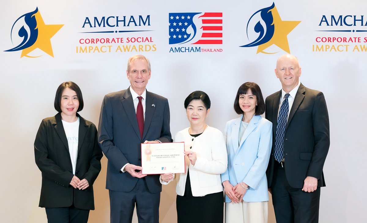 The Mizuiku Water Conservation Project for Suntory Beverage Food (Thailand) wins Corporate Social Impact Awards from The American Chamber of Commerce in