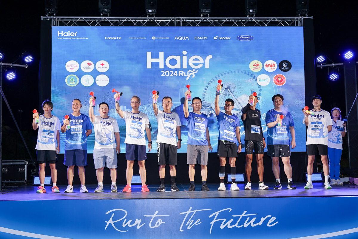 ไฮเออร์ จัดวิ่ง Haier Run 2024 Run to the Future ปีที่ 5 คึกคัก นักวิ่งร่วมเปิดเส้นทางใหม่กว่า 3 พันคน พร้อมพาผู้ชนะบินลัดฟ้าร่วมชิงชัย ชิงเต่า มาราธอน 2025 ณ ประเทศจีน