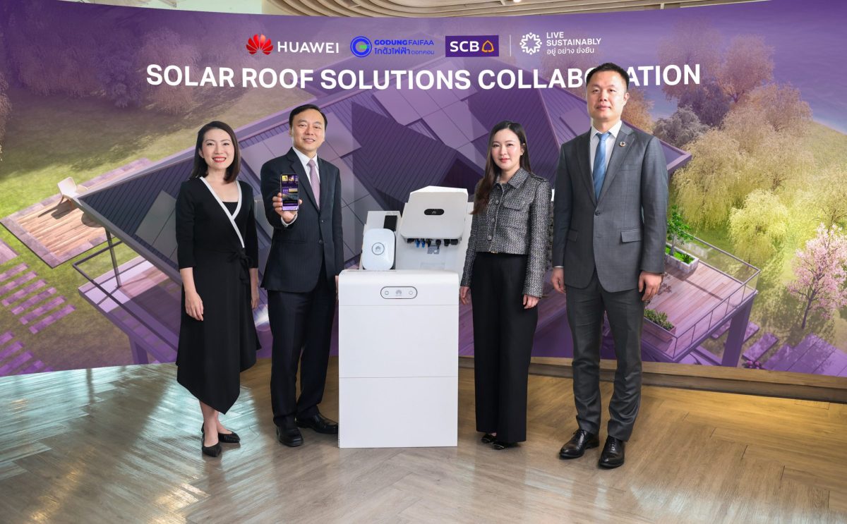 SCB Partners with GodungFaiFaa.com and Huawei to introduce Solar Rooftop Solution on the SCB EASY app, Promoting Sustainable Lifestyles