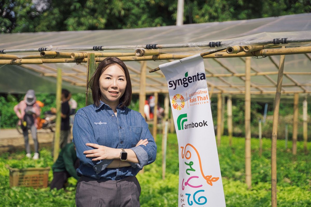 Syngenta Joins Forces with Partners to Advance Thai Farmers Towards Sustainable Agriculture Through the Grow Well, Eat Well Project