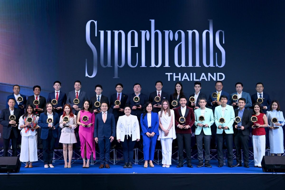 บางจาก และ อินทนิล คว้า 2 รางวัลสุดยอดแบรนด์ Superbrands Thailand 2024 ต่อเนื่องปีที่ 7 และปีที่ 4